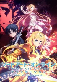 sword art online 2 évad 23 rész s 2 evad 23 resz videa